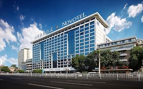 Novotel Xinqiao Hotel Beijing
